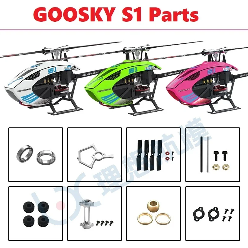 Reserveonderdelenlijst voor GO - Rc Helicopter Coaxial recensie en prijs