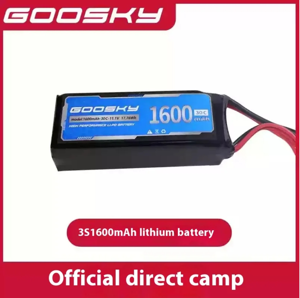 Originele GOOSKY E2 E2S GPS UH - Rc Helicopter Bag recensie en prijs